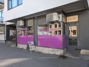 Kirkeveien Thai Take Away